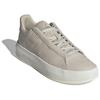 Adidas Acesmash Beige Unisex Sneaker Grau Core-Weiß JI2107