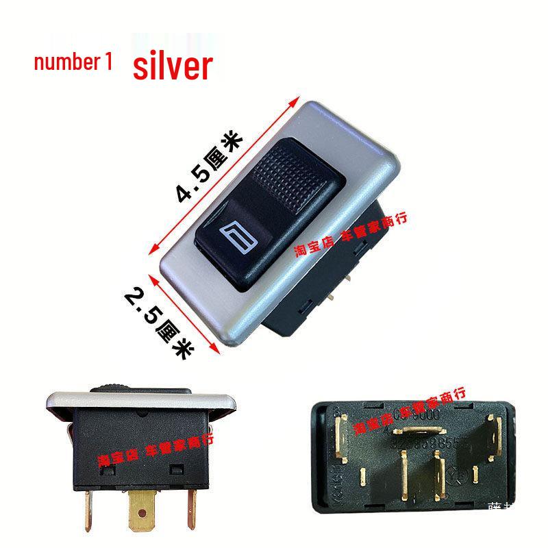 Electric Tricycle Window Lift Switch