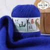 New 4-Strand Cashmere Thread, Hand-Woven Scarf, Hat, Clothes Thread, Skin-Friendly And Warm Wool Thread
