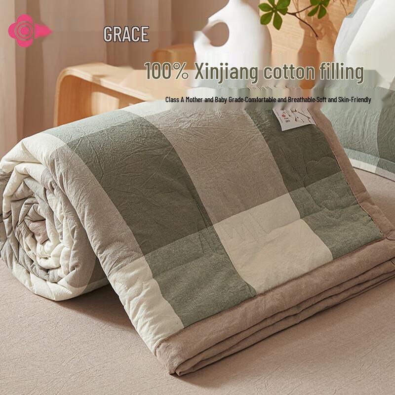 Jieliya 100% Xinjiang Cotton Summer Quilt