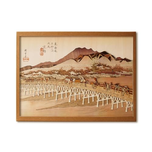 KINOWA  Kyoto Sanjo Ohashi Bridge  Woodcut Original Handmade Kit Ukiyo-e Hiroshige Fifty-three Stations of the Tokaido, Made in Japan