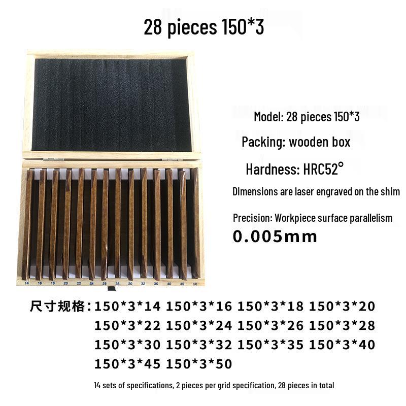 Parallel Shim Plate Set for Precision Milling Vise