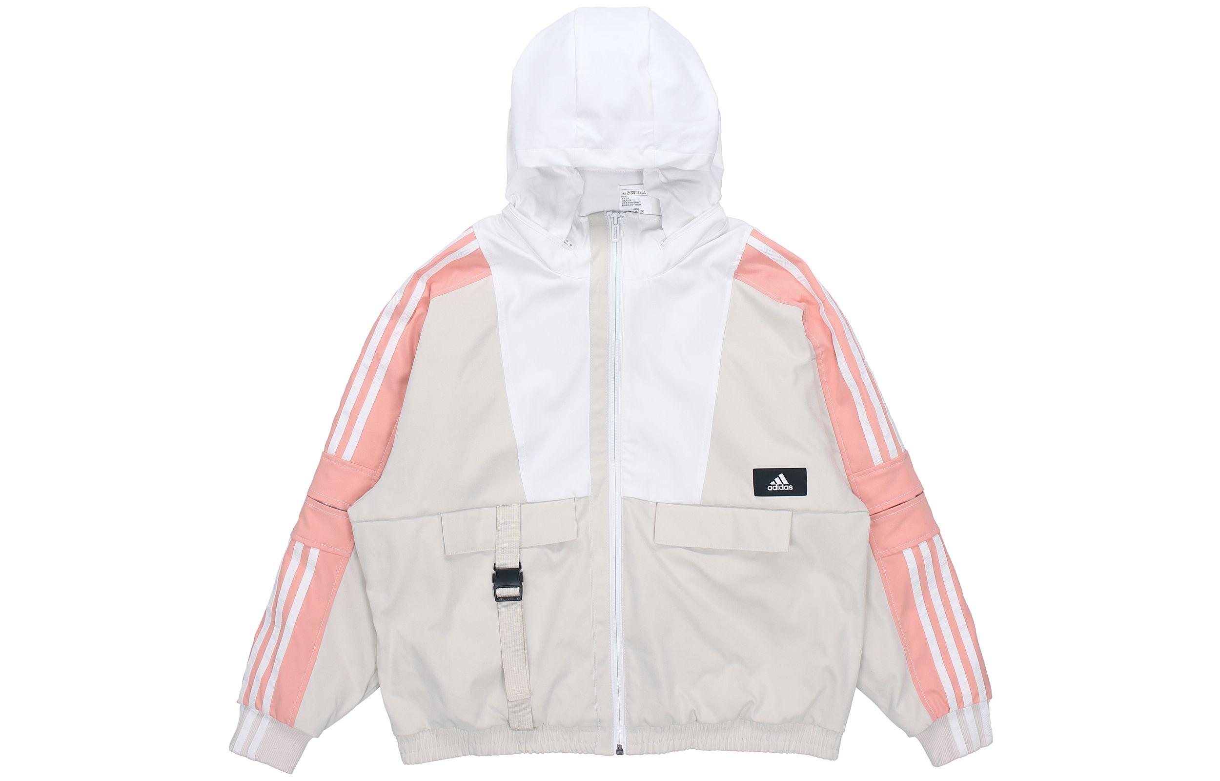 Adidas Str Jkt Warm American Vintage Training Sports Packable Hooded Fleece Lined Jacket Women s Light Gray GP0635 L