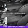 For Mercedes-Benz C-Class C200L C260L 2024 Interior Sticker Air Outlet Decoration Center Console Water Cup Holder Window Panel