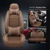 Universal Leather Car Seat Cushion - Five-Seater, Four Seasons, Full Coverage, Comfortable Style.