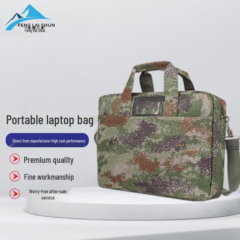 Camouflage Multi-functional Laptop Briefcase