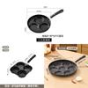 Modern Nonstick Egg Griddle With Multiple Compartments For Home Kitchen Use