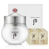 Gongjinhyang Seol Whitening Moisture Cream Special Set