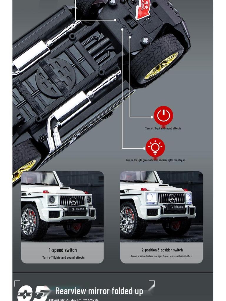 1:24 G63 Alloy Off-Road Toy Car, Six-Doors Open, Light & Sound, Pull-Back Action for Kids