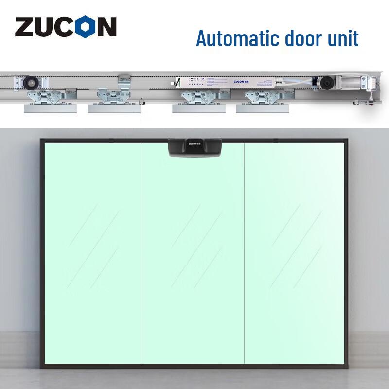 ZUCON Automatic Sensor Sliding Door System CN plug (adapter included)