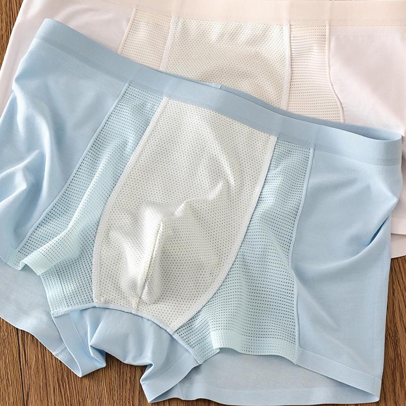 Youth School Grass Summer Thin High Stretch Underpants Loose Breathable Cool Feeling Flat Cornered Shorts Men's Four Cornered Underpants