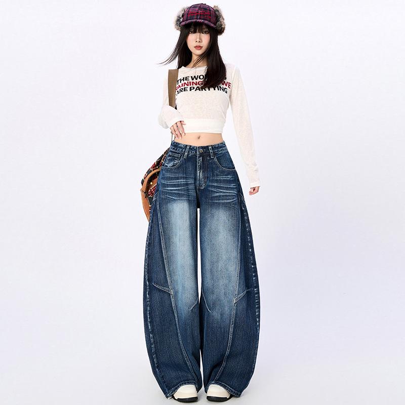 2025 New Retro Blue High Waist Slimming Wide Leg Jeans for Women Small
