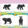 Realistic Pvc Asian Black Bear Model Figurine Durable Static Animal Toy Display