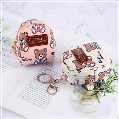 Pu-Leder süße Mini-Geldbörse Bär Geldbörse Reißverschluss Münzrucksack Kartentasche Kinder Student Dompet mit Schlüsselanhänger