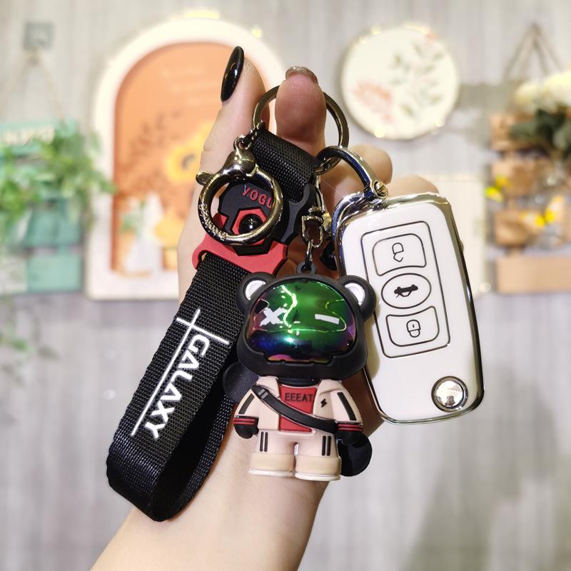 Stylish Key Cover for Great Wall Tengyi C30 (Ages 10-13)