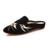 Ciabatte Estive Harajuku Stile Cinese Scarpe da Donna per Donne Moda Casual Vintage Ricamo Stile Etnico Streetwear