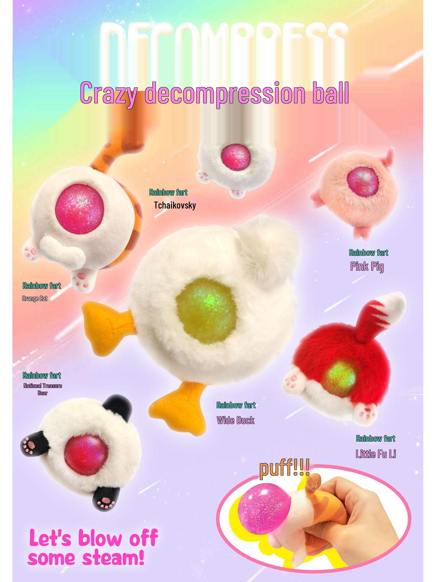 

Плюшевая игрушка-антистресс в виде утиной попки, пускающей пузыри, для студентов