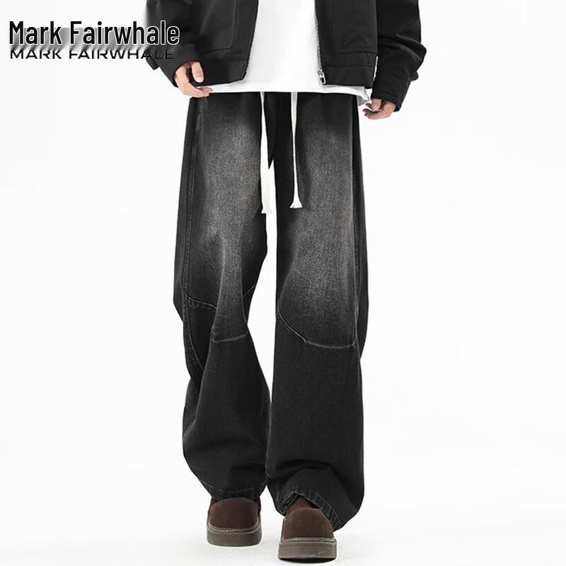 

Mark Fairwhale Men s Summer American Retro Pleated Straight-Leg Drawstring Jeans 2XL