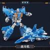 Transformation Bruticus 7 In 1 Figure Toy Defo Rmation Squad Action Figures Bimorphic Deformation Figurine Collection Toys Gifts