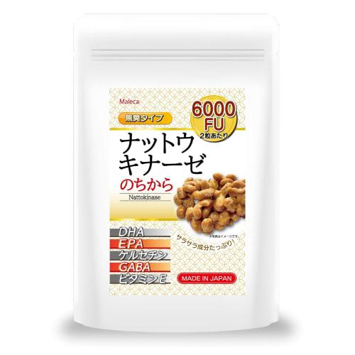 

The Power of Nattokinase [6000FU] - Nattokinase Supplement with DHA, EPA, Quercetin, GABA, and Vitamin E - Made in Japan
