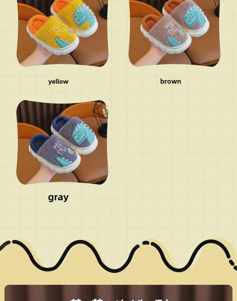 Kids' Dinosaur Plush Slippers: Non-Slip, Warm Cotton for Boys, Autumn/Winter
