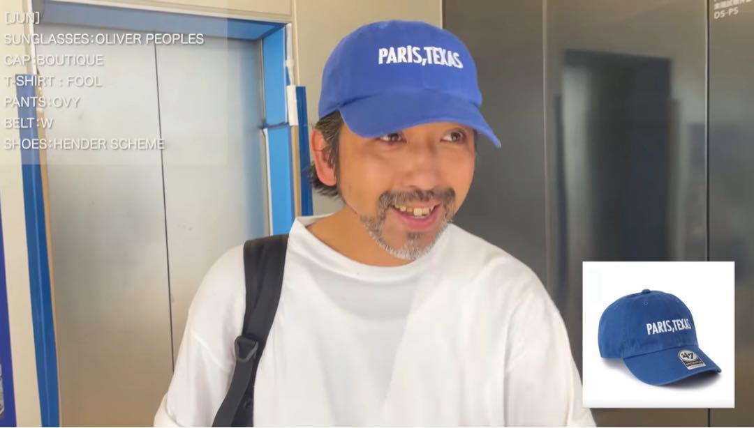 

[USED] Sold out Boutique 47 Paris Texas Cap Ovy