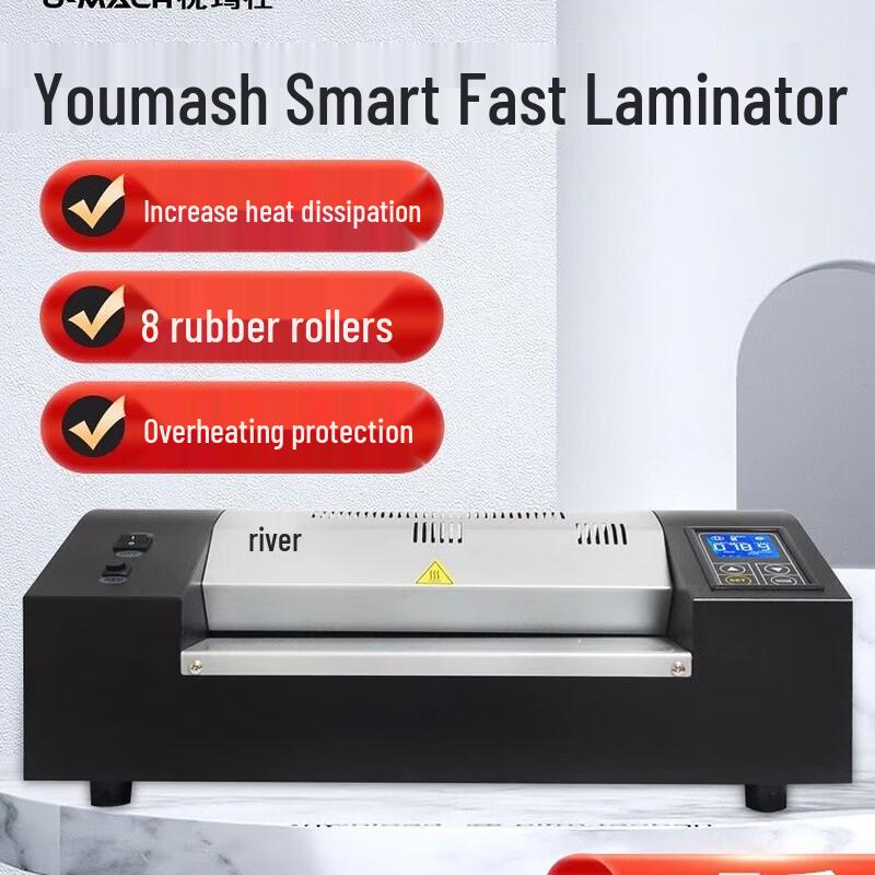Youmas U-8330 A3 Laminator