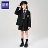 Romon Girls' Korean Style Formal Suit Set