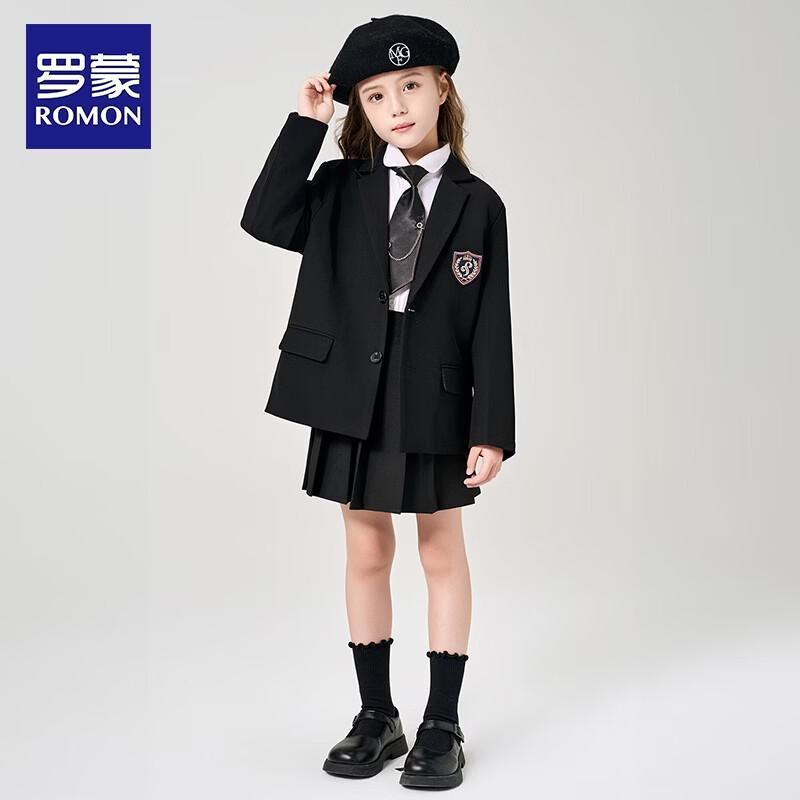 Romon Girls' Korean Style Formal Suit Set