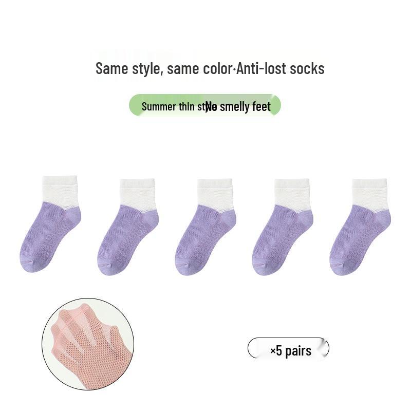 Set of 5 Pairs Girls' Thin Mesh Ankle Socks – Summer Anti-Pilling Cotton, Short Length for Older Kids