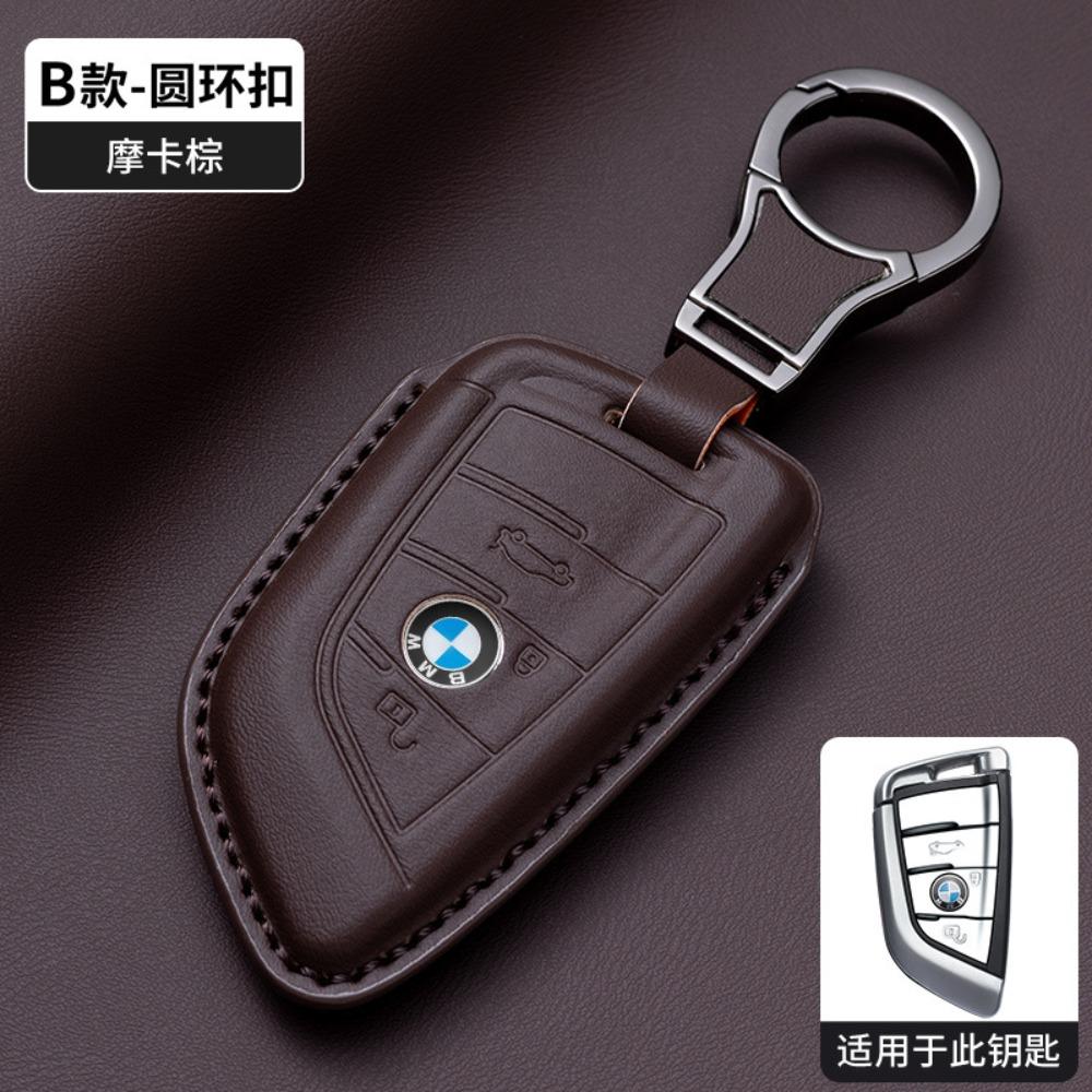 Premium Nappa Leather Key Case for BMW 3 Series 1 5 Series I3 X1 X3 X5 IX3 530 Exact Fit