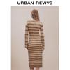 Women's 2025 Autumn Striped Knit Tie-Waist Dress