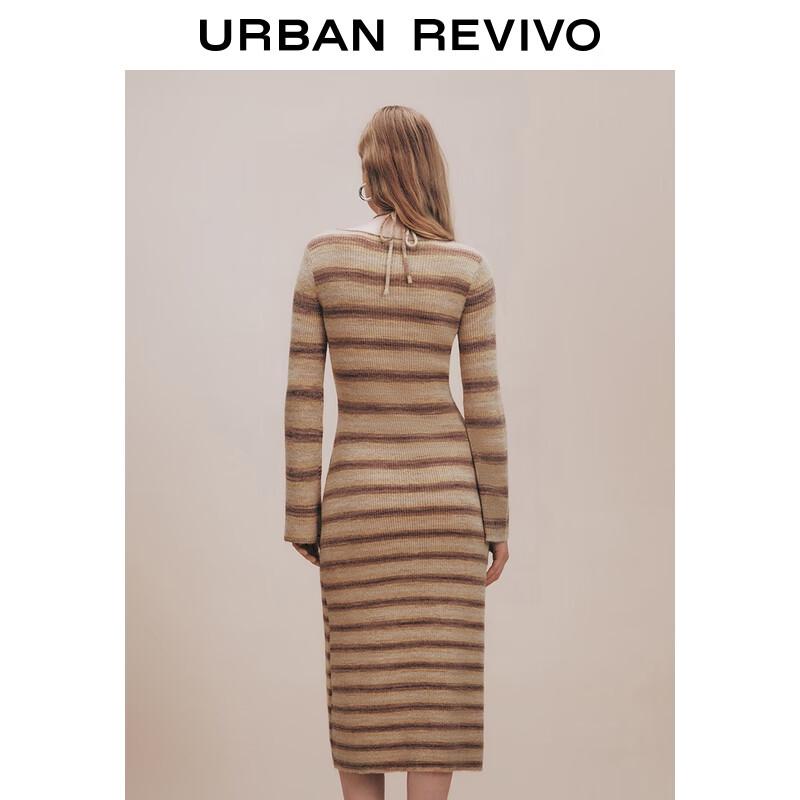 Women's 2025 Autumn Striped Knit Tie-Waist Dress