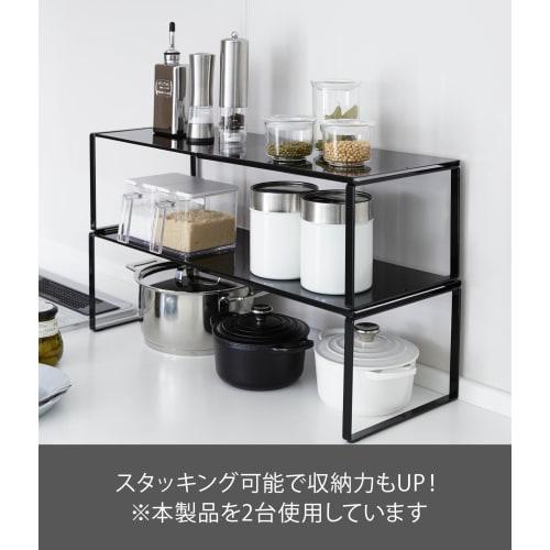 Yamazaki Tower Extendable Storage Shelf, Black, Approx. W36.5-60 x D23 x H18cm, Under-Sink Storage, Kitchen Rack, Model 3866