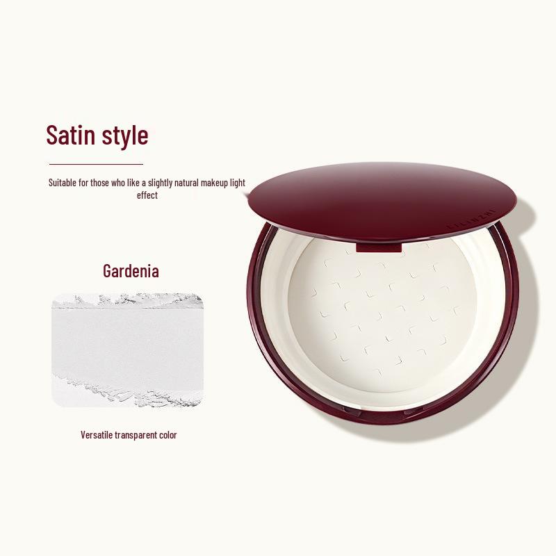 Lilinzhi Loose Setting Powder: Long-lasting, Lightweight, Fine Concealer 8g