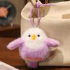 Cartoon Chirping Birds Plush Toys Keychain Simulation Bird Stuffed Soft Animal Doll Kawaii Bag Pendant Cute Girl Kawaii Gifts