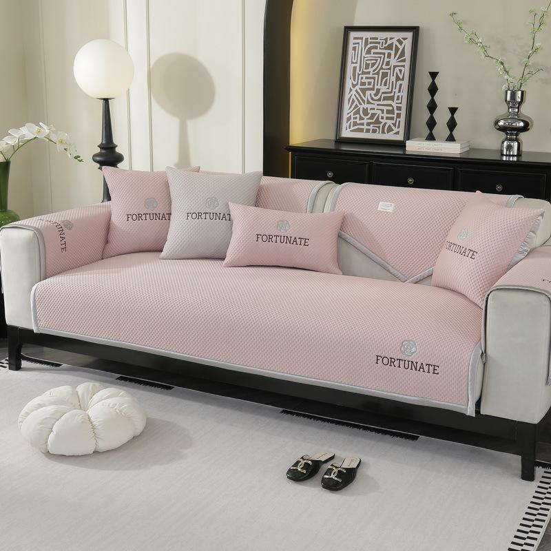 

Summer Cool Doudou Sofa Cushion Summer Light Luxury Premium Ice Silk Cushion New Sofa Cover Cover 70*70cm