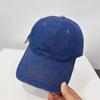 Cross-border Classic Washed Denim Baseball Cap, Plain Duckbill Cap, Vintage Versatile Sun Hat for Men and Women