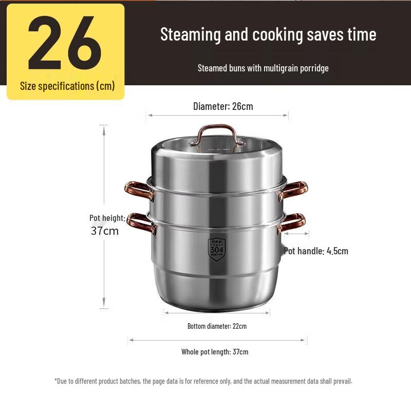 COOKER KING 26cm 3-Layer 304 Stainless Steel Steamer Pot