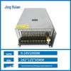 220V Adjustable Power Supply, 0-48V, 1000W/1200W High-Power DC Switch