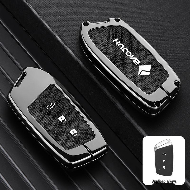 Baojun RM5/RS3/RS5/RC6 Key Cover - Decorative Buckle for Car Remote Control