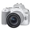 Canon EOS 200D Mark II DSLR Camera with EF-S 18-55mm Lens Kit (CN version)