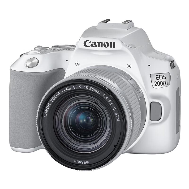 Canon EOS 200D Mark II DSLR Camera with EF-S 18-55mm Lens Kit (CN version)