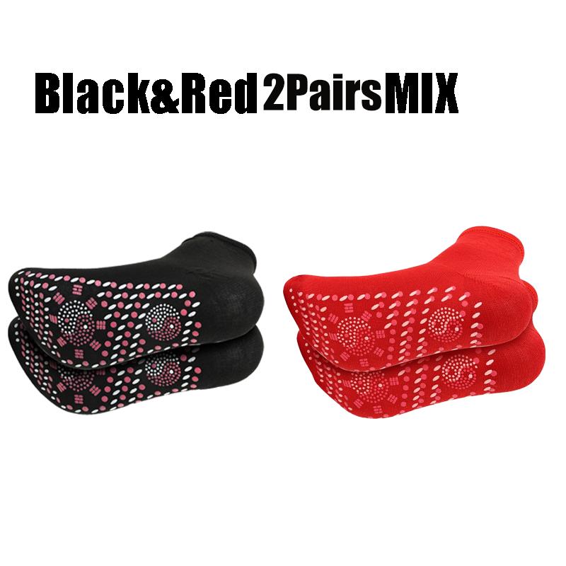 1/5pairs Tourmaline Self-Heating Socks Winter Warm Thermal Health Care Socks Slimming Health Short Sock Magnetic Therapy Sock