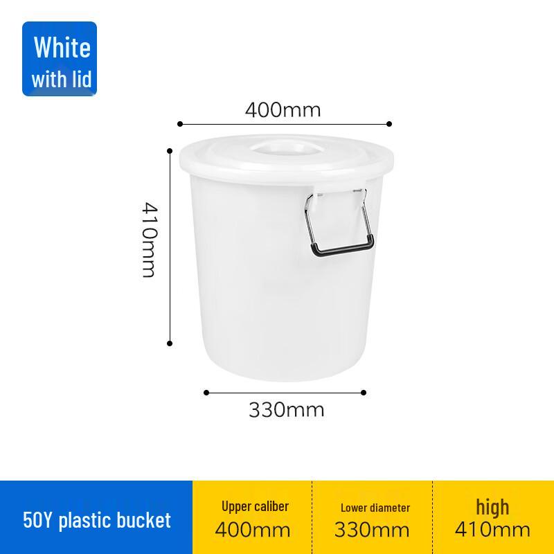 Thickened Multi-purpose Outdoor Plastic Trash Can with Lid