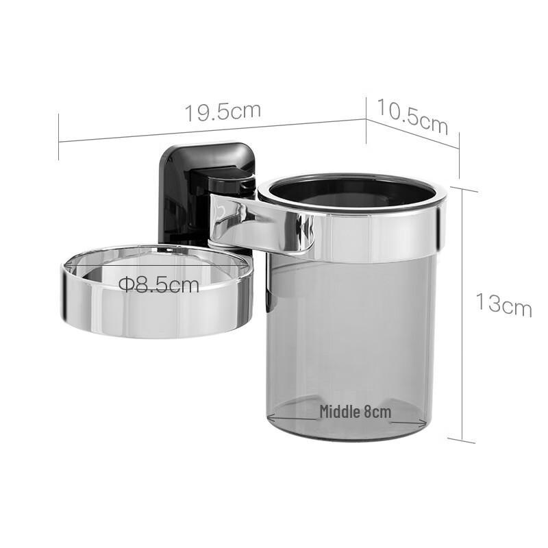 Best in ai No-Drill Wall-Mounted Hair Dryer Holder with Storage