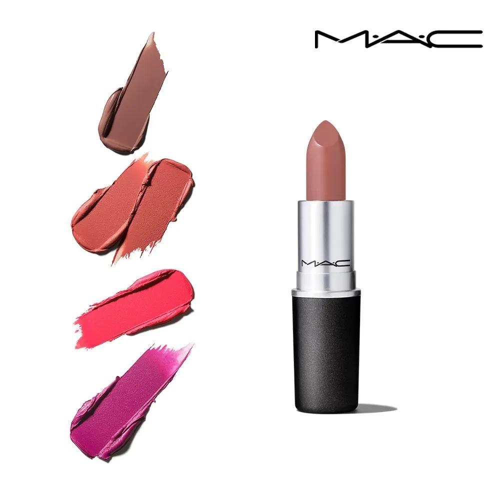 

Губная помада MAC Retro Matte 706 Relentless Red