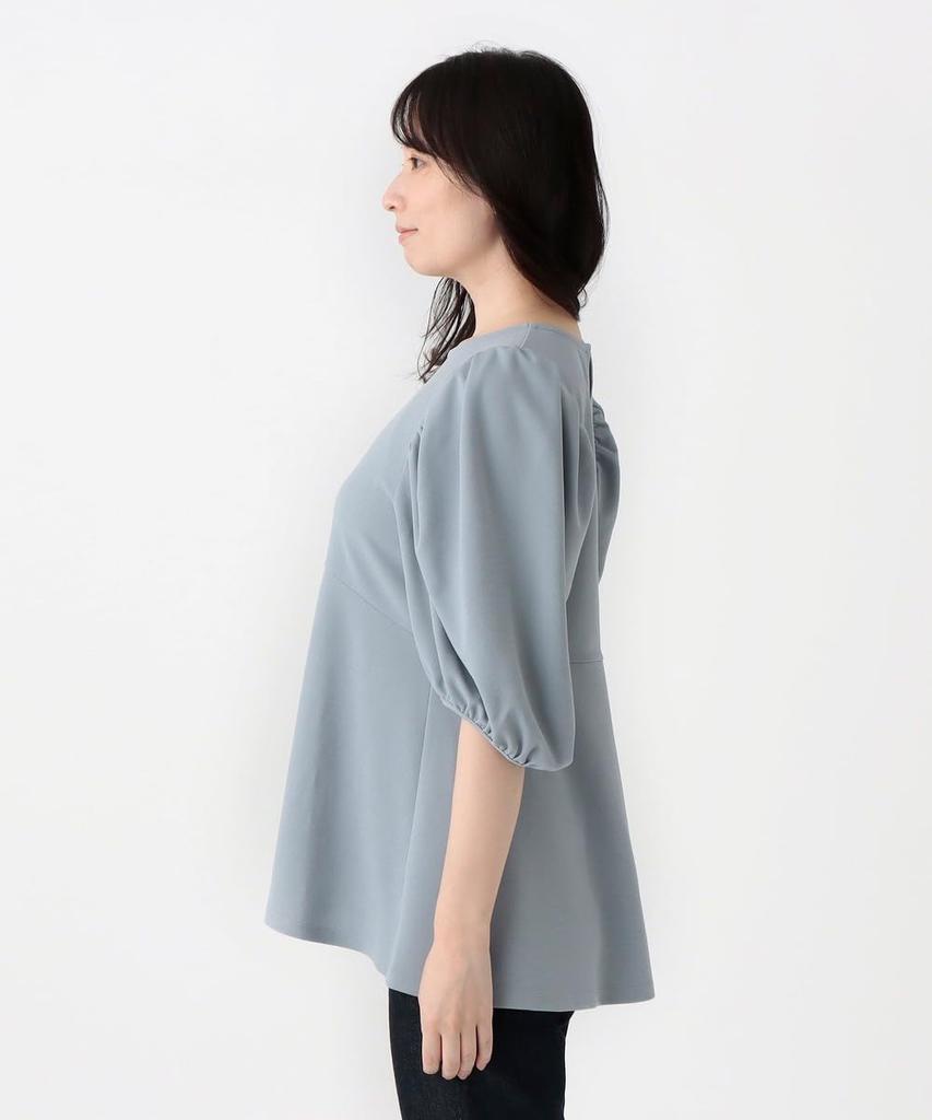 Afternoon Tea Living and Sew JL62 Georgette Peplum Light Blue T-Shirt/Cut Pullover, Medium,