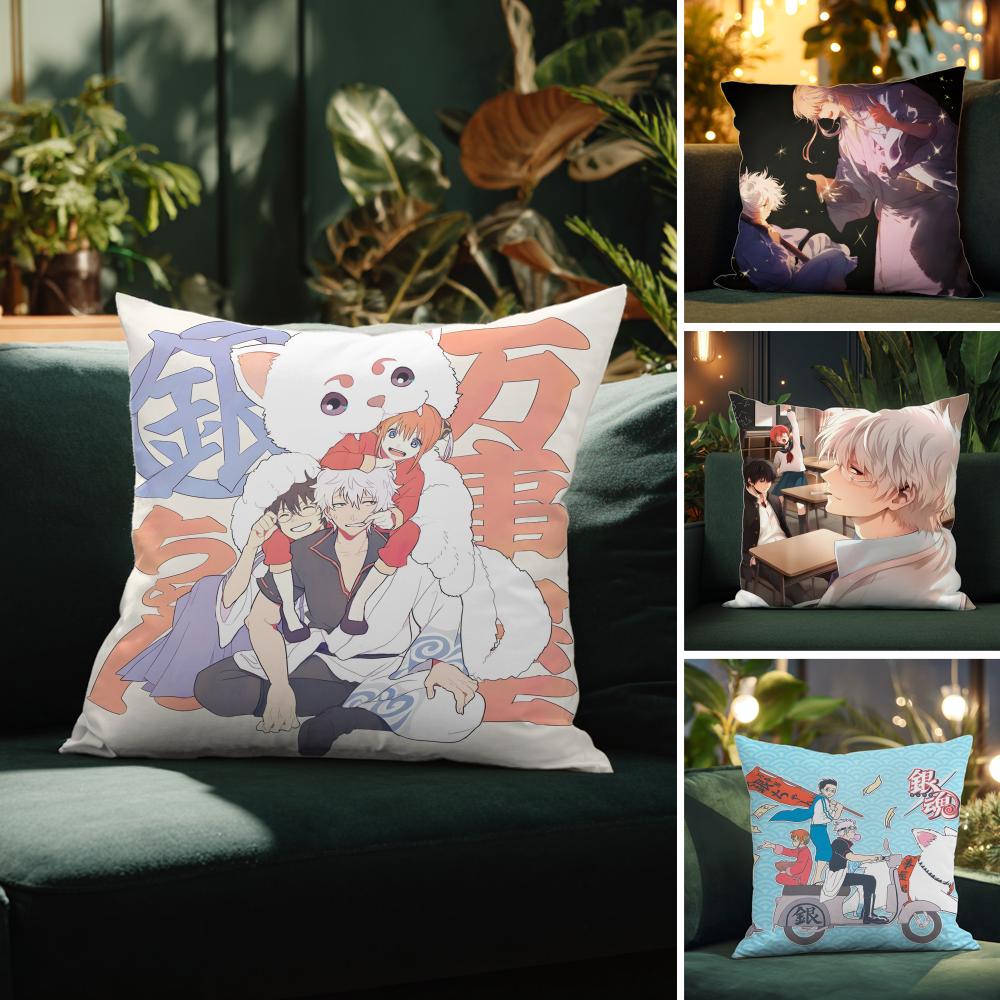 Science Fiction Comics Gintama-Anime Pillow Case Pattern Printed Pillowcase for Living Room Sofa Cushion Cover & Bedroom Decor