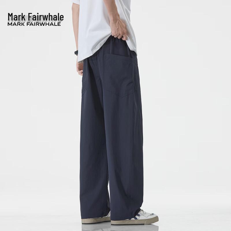 Mark Fairwhale Men's Multi-Pocket Loose Straight-Leg Cargo Pants